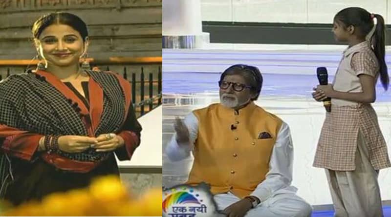 2 years celebration of Modi Govt, Mega event at  India Gate