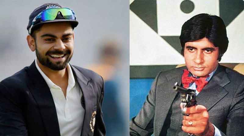 Virat Kohli Can Chase The 'Don': Virender Sehwag's Funny Tweet Linking Big B Blockbuste