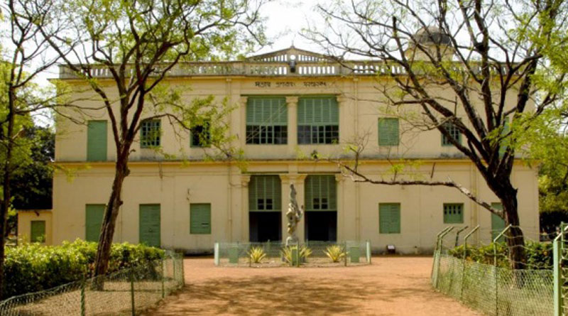 Land Scam in Visva Bharati