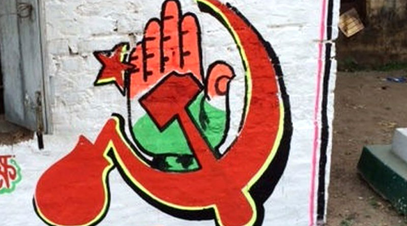  CPIM central committee gives green signal to Left-Cong alliance