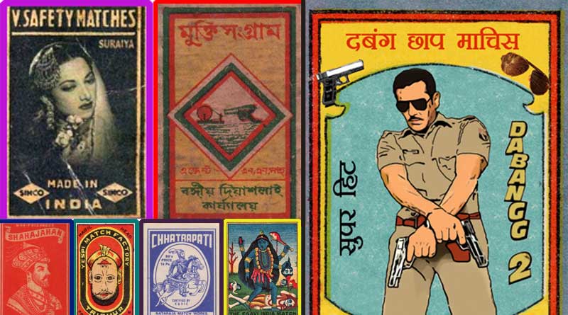 how-matchboxes-tell-the-story-of-indian-culture