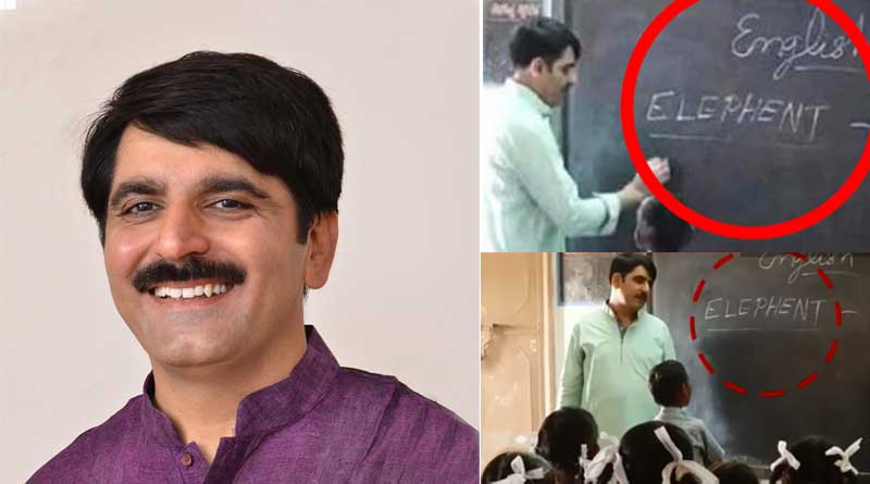 Gujarat Minister, An MBA, Misspells Elephant, Says It Was Intentional