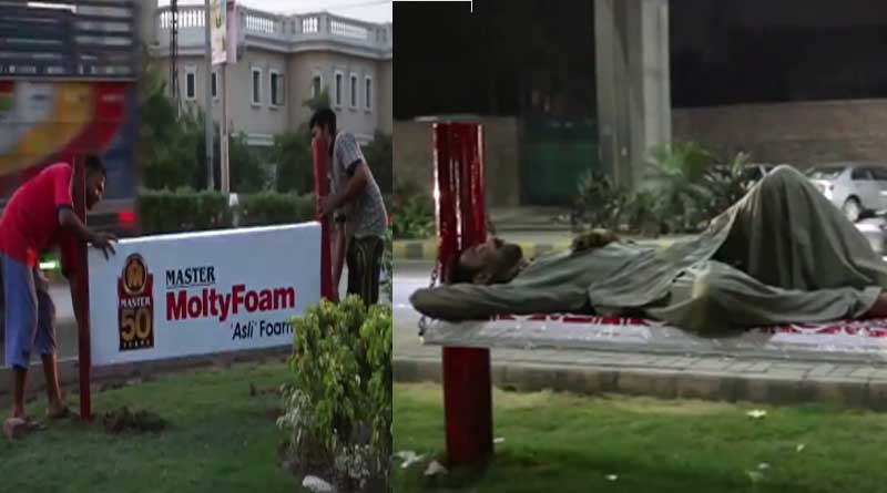 This Incredible Invention from Pakistan Can Be a Boon for the Homeless in India Too