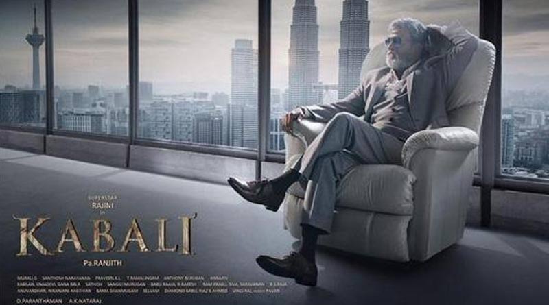 Kabali has raked in Rs 200 cr even before its release