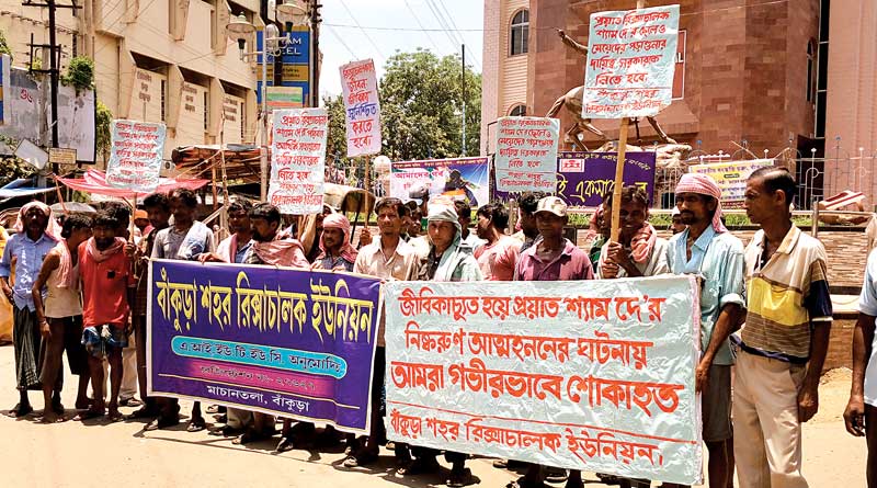 Rikshaw or toto, tussle took life of rikshaw puller
