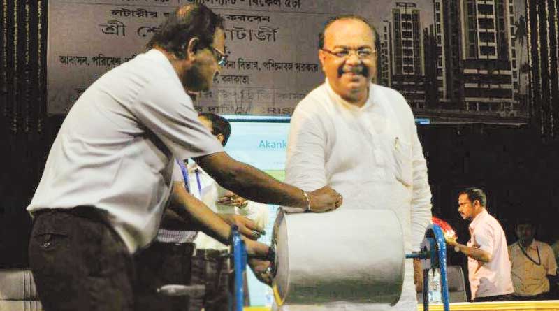 Government employees are going to get house soon