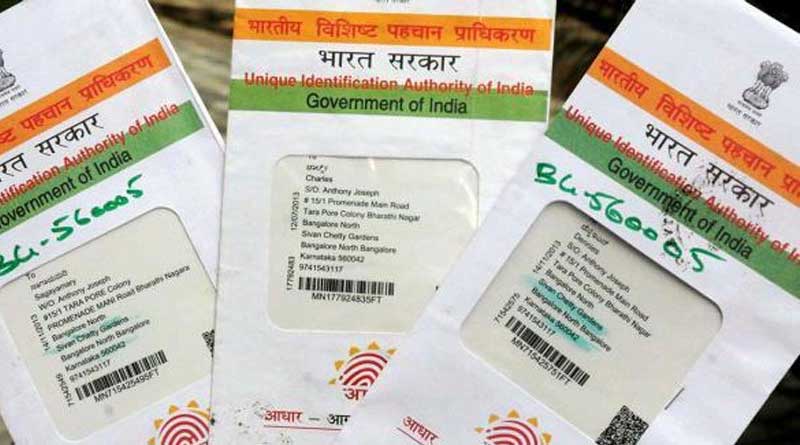 Centre extends deadline for free updation of Aadhaar details | Sangbad Pratidin
