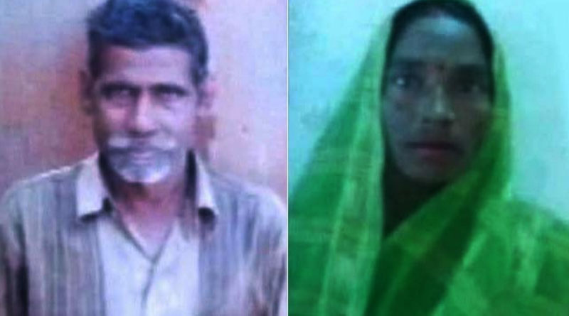Dalit couple killed for only 15 rupees