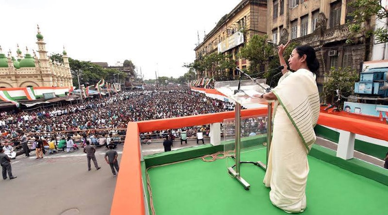 TMC will form the next govt in Tripura: Mamata