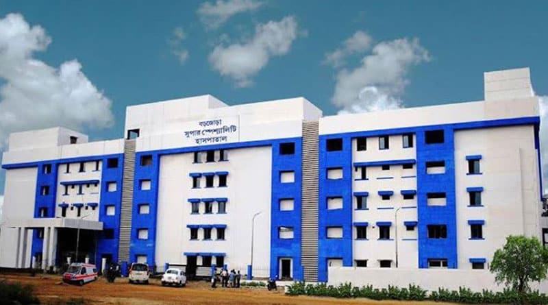 9 more Multi Super Speciality Hospital will be made in West Bengal