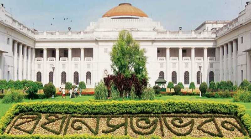 Proposal will raise in assembly today to change the name of West Bengal