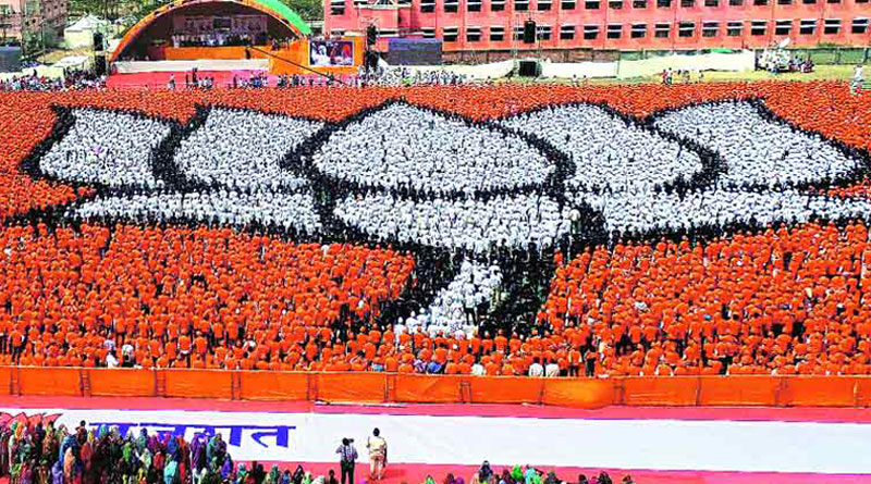 Central team of BJP is coming to city
