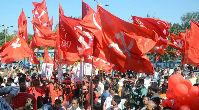 MLA and many CPM leader resigned the party