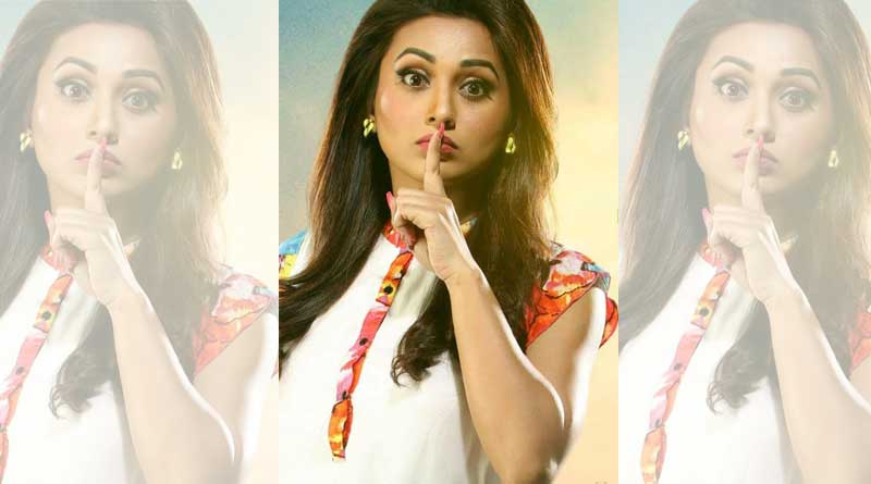 After Breakup Mimi shares her happy moments, guess with whom?
