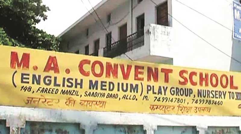 UP School Bans National Anthem, 8 Teachers Quit