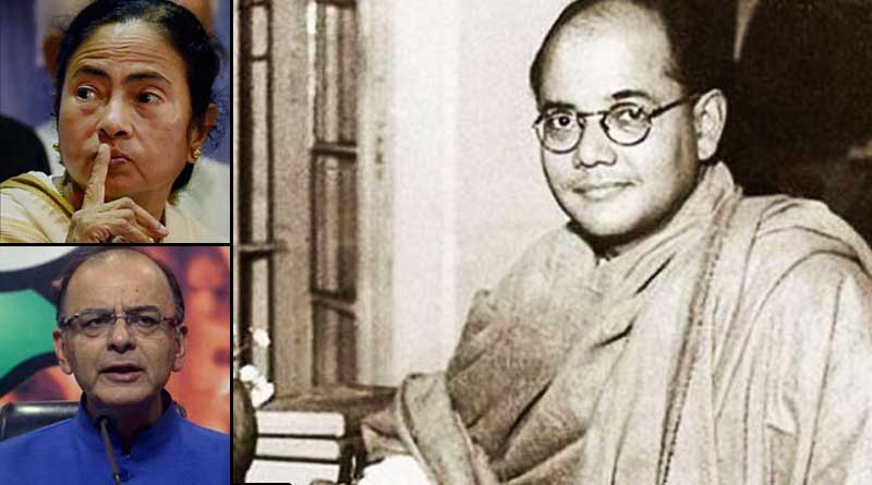 Mamata Banerjee shocked and hurt By Arun Jaitley's Netaji Tweet 