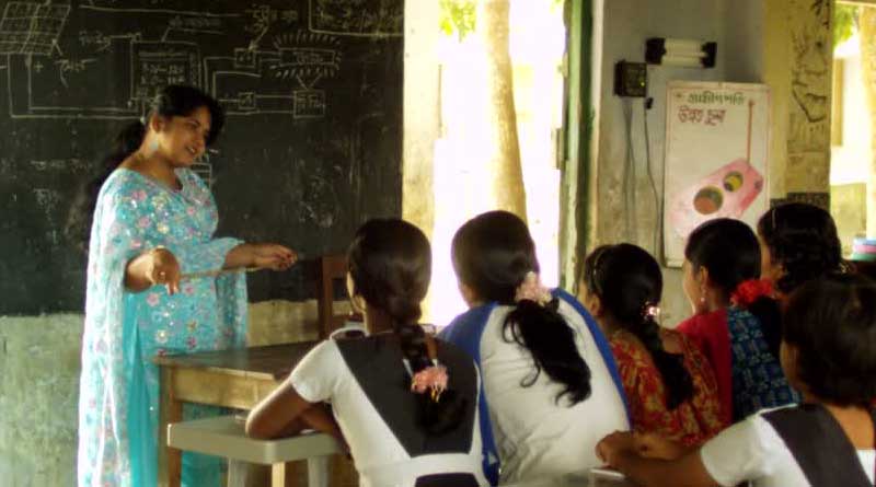  State government will provide pension to teachers on the day of their retirement