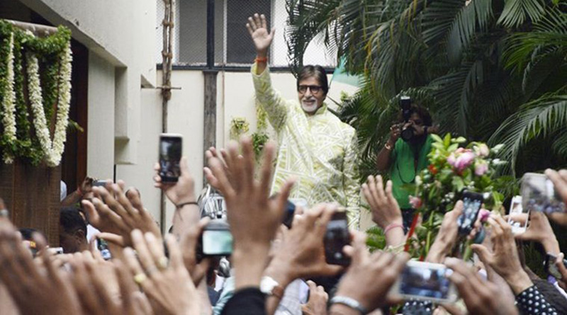A Man Broke Into Amitabh Bachchan's House. What Happened Then?