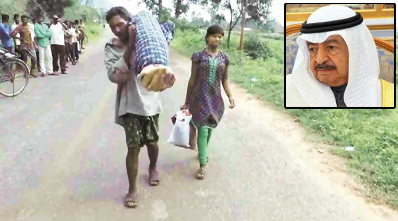 Bahrain's Prime Minister donates money to Odisha Man