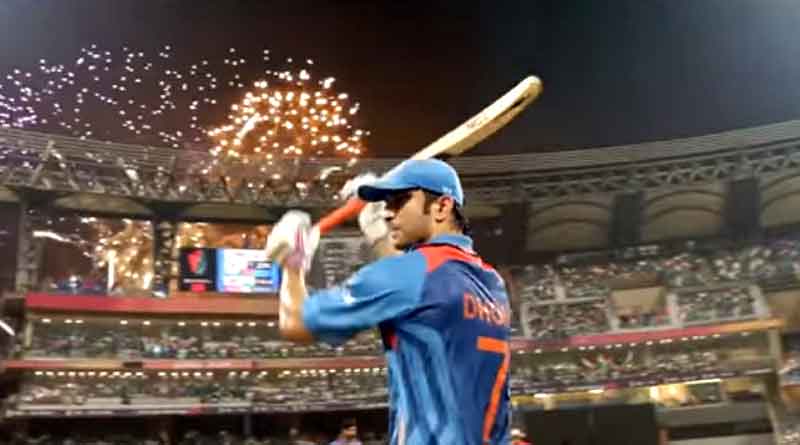 MS Dhoni: Cricket Player Debuts Trailer of Movie Based on His Life