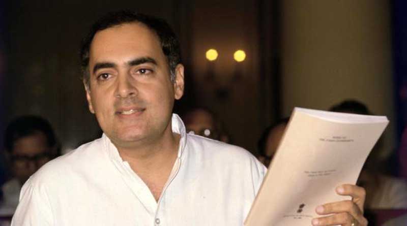 Case Files: New web series on Rajiv Gandhi's assassination