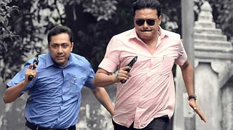Movie Review of Eagoler Chokh