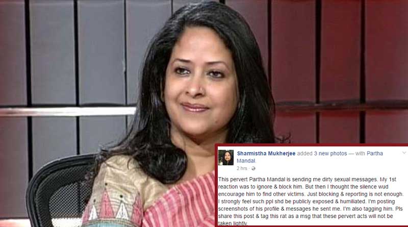 Pranab Mukherjee's daughter gets sexually harassed online