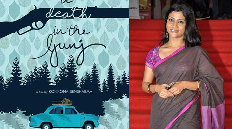 Poster Release of Konkona Sen Sharma's first film 
