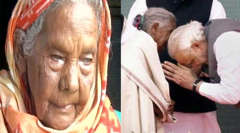 Swachh Bharat Abhiyan mascot Kunwar Bai in critical condition