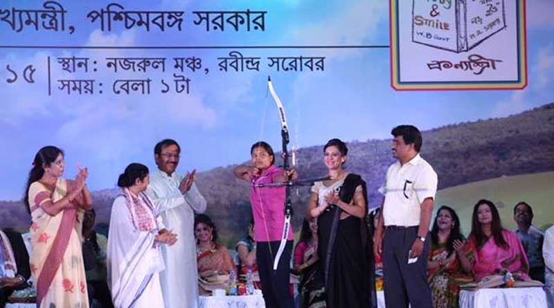 'Kanyashree' Archer Monika Soren won Gold Medal in international Tournament 