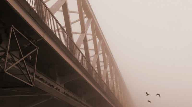 Haunted Janki bandh