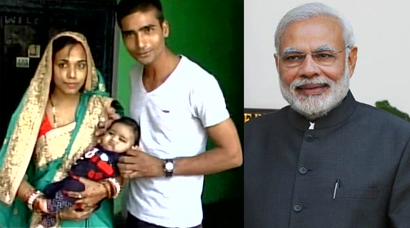 PM Modi names newly born daughter after the mother's request