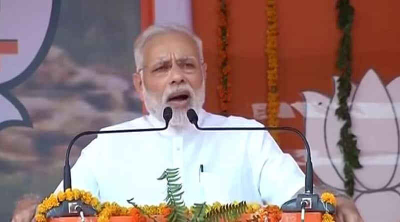 PM Modi accuses that SP & BSP both loot in their own turns