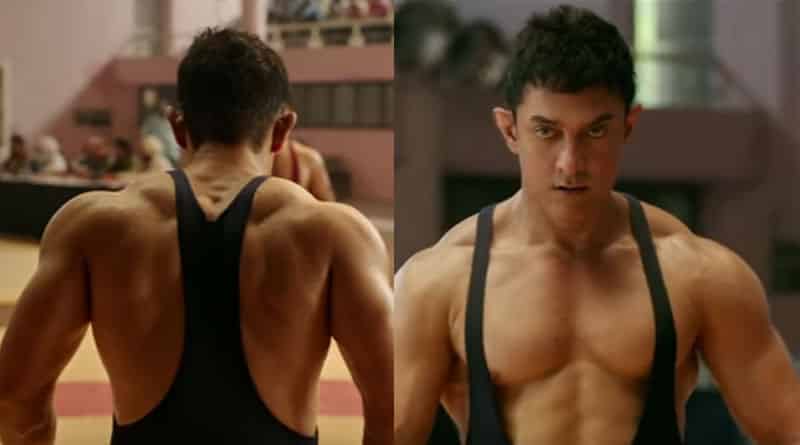 Dangal official trailer released