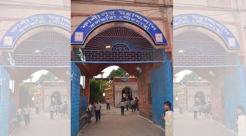 Cossipore Crematorium Will Be Closed For 7 Days