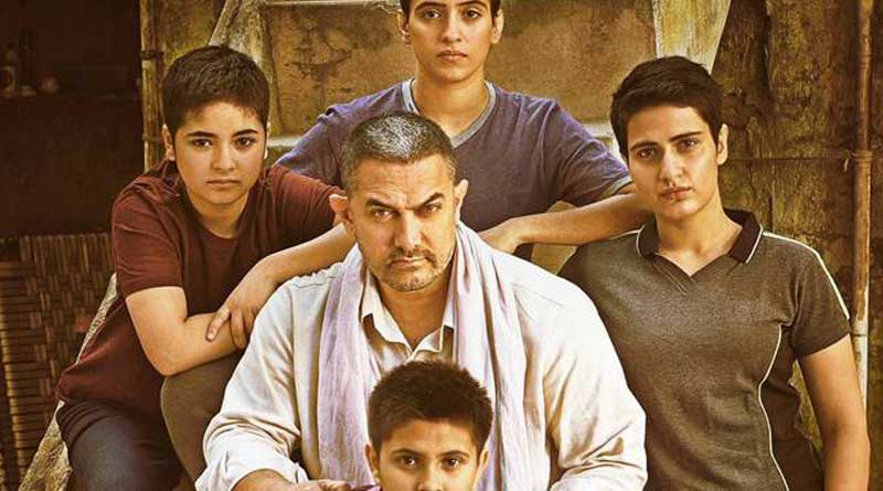 Aamir Khan’s Dangal will not releae in Pakistan