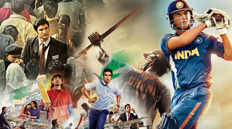 Dhoni's biopic nominated for the Oscars