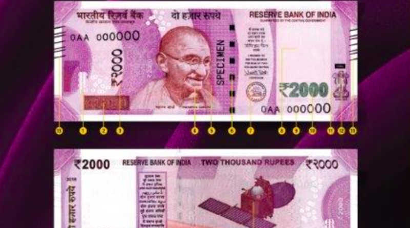 Fake Currency notes of Rs 2000 seized from Malda