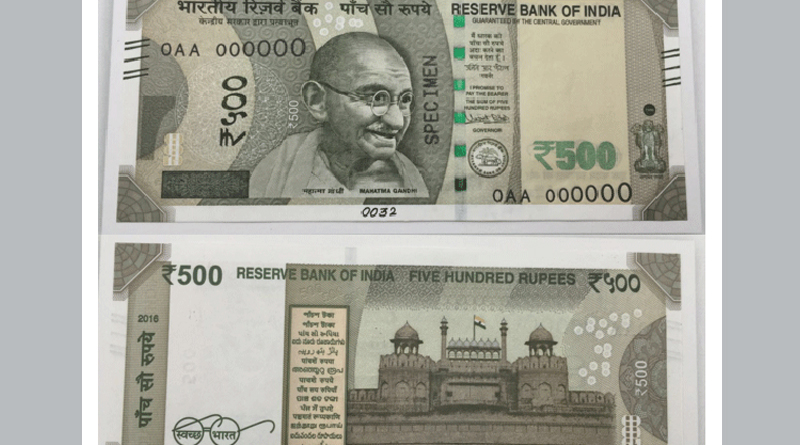 Nashik Note press has sent 5 million new Rs 500 notes to RBI
