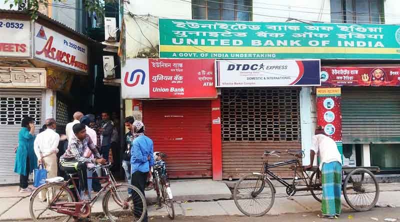 Banks will open today, alert in local police stations 