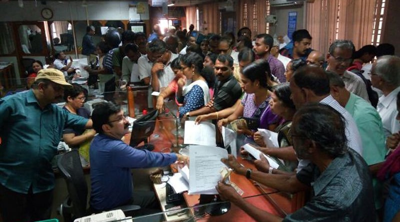 Government keen to speed up stake sale in four banks