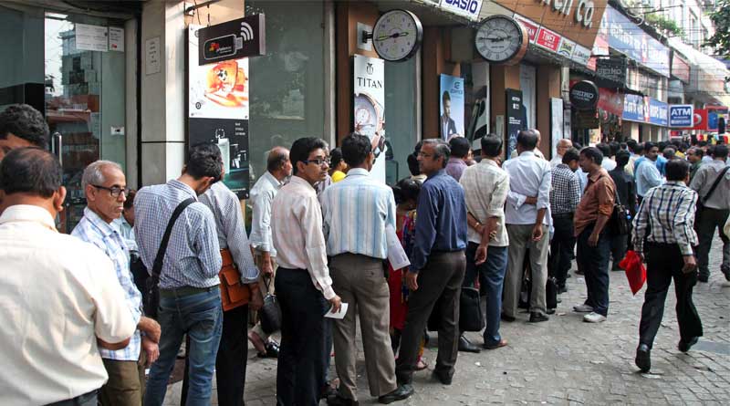 Retired CRPF officer shoots self after failing to withdraw cash