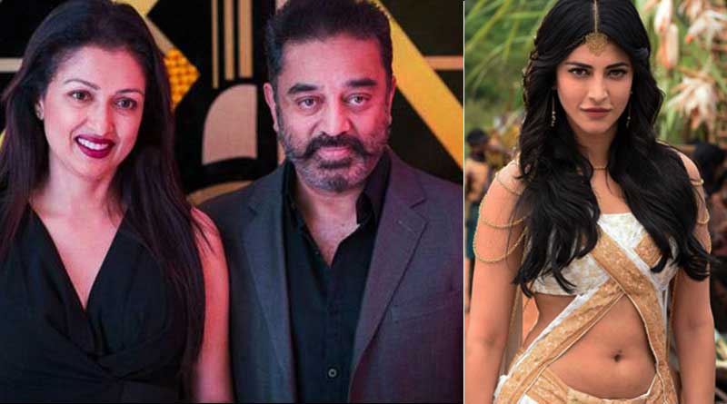 Kamal Haasan, Gautami end 13-year relationship