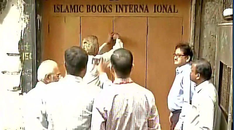 Anti-Terror Agency Raids Controversial Preacher Zakir Naik's NGO