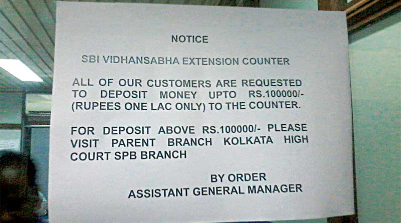 MLA can deposit only one lacs in SBI branch located near west bengal state assembly