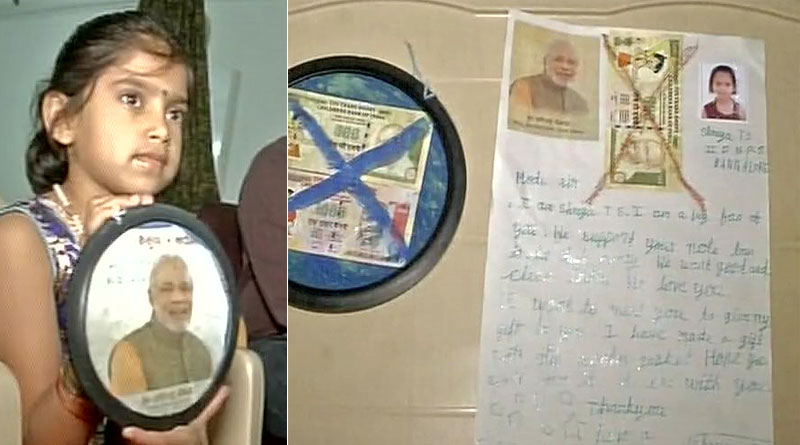 7-year old Bengaluru girl writes to Narendra Modi lauding his demonetisation move