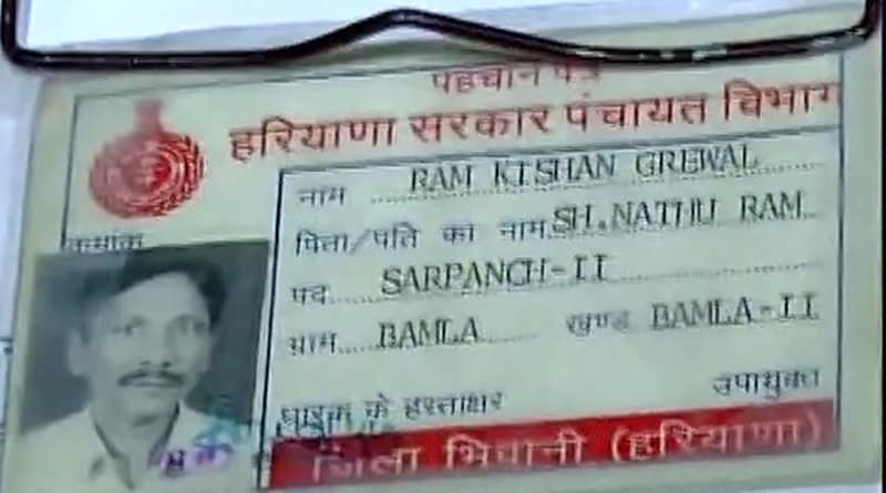  Retired Soldier Allegedly Commits Suicide Over One Rank One Pension