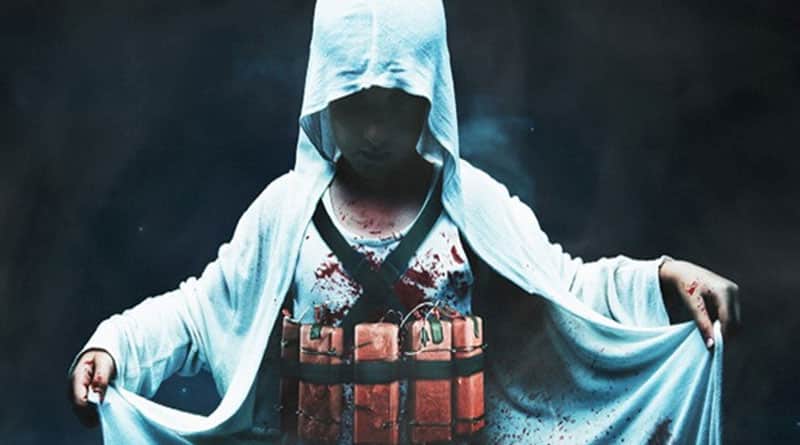 Teenage ISIS fighter's Suicide Belt blows up at home