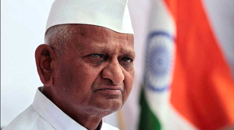 Kejriwal did not fulfill his promise- Anna