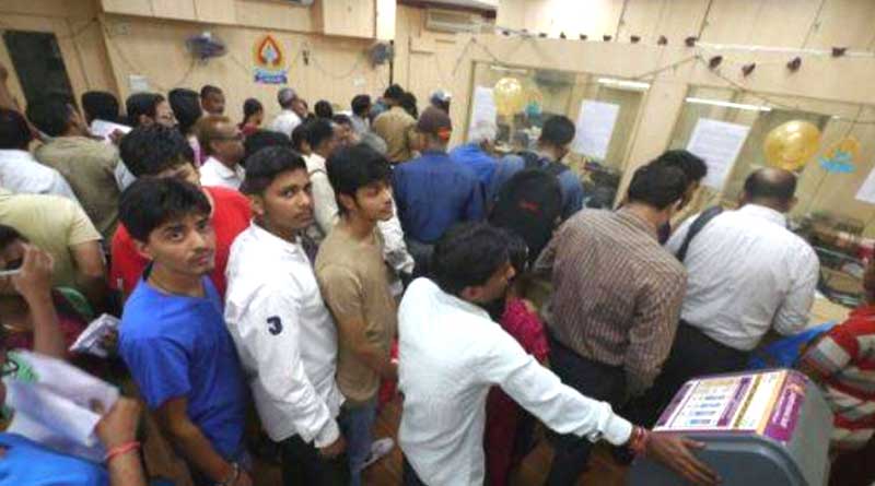Don't need ID copies to exchange old currency notes, says RBI